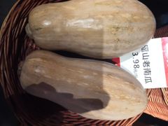 -瑶王府·广西菜(相思湖店)