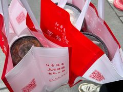 -红杏酒家·地道川菜(一品天下店)