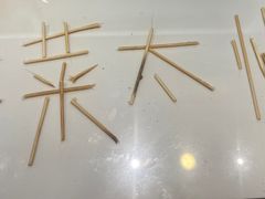 -鑫正兴东北烧烤(滨湖店)