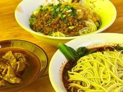 -晓小面