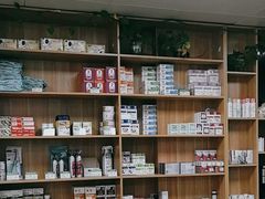 -瑞派宠物医院·24h·骨外科·皮肤科·全科宠物医疗转诊中心(沈阳浑南院)