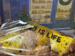-PAPER STONE BAKERY(天环店)
