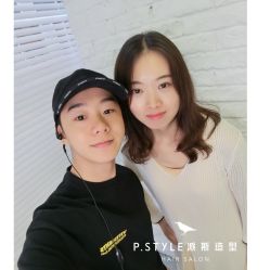 -P.STYLE 派斯造型