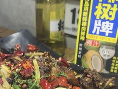 -刘成杰锦州烧烤(南河路店)