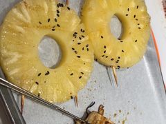 -宝记烧烤·碳锅羊肉·羊蝎子火锅·夜食社(文体路创始店)