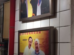 -嘉乐蛋挞王(文明分店)