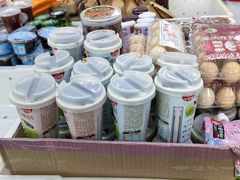 -北京稻香村(田村店)