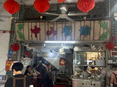 -凌舍好烧鹅(中山路店)
