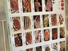 -胡哥烤肥牛(车公庙店)