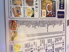 -望江门小龙虾·烧烤(九堡店)