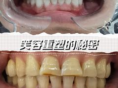 -中粮·祥云小镇