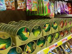 糖果-沃尔玛(前山店)
