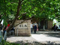 -莫干山风景区