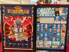 -深圳布吉万象汇