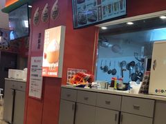 -小六鱼你.下饭酸菜鱼(益田假日广场店)