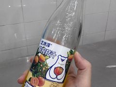 -易记皮肚面(明瓦廊店)