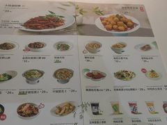 -枕水江南(铁西万象汇店)