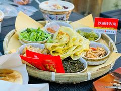 -沙州食驿·非遗小吃夜市