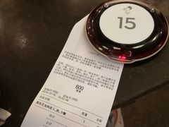-喜茶(广州天汇igc店)
