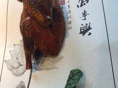 -宴昆山·私房菜(春晖店)
