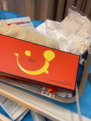 -上海玫瑰医疗美容医院