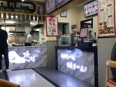 -中国兰州名牛纯汤牛肉面(永安道店)