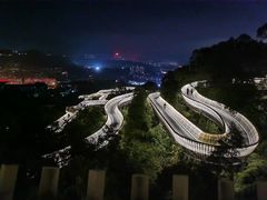 -福道