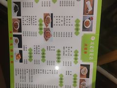 -冯记豆花店(健翔桥店)