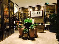 门面-江南厨子·品苏杭(华润万象店)