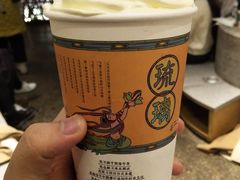 -茶颜悦色(岳麓山顶店)
