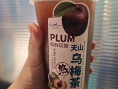 -阿里疆Alijiang·丝路美食·异域风情·清真(长楹天街店)