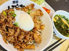 -熊吞·大碗丼烧肉饭(西市场嘉华店)