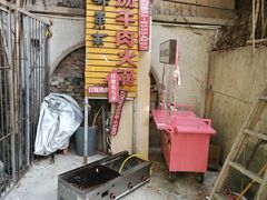 -黔味东南酸汤牛肉火锅(太平路一店)