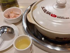 -土连锅·现熬养生汤锅(梁家巷店)