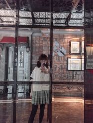 -梵创造型