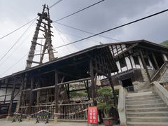 -燊海井
