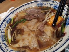 -直隶安家牛肉罩饼(建华店)