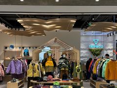 -凯德广场(金牛店)