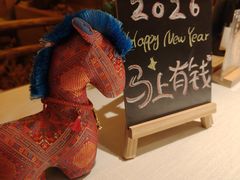 -叶叶菩提·晋福宫