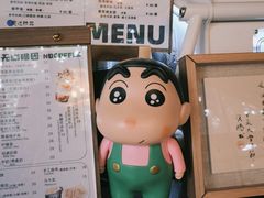 -旧雨咖啡·CoffeeFORU(黄村奥体店)