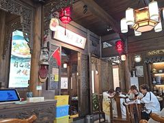 -缘来聚·徽菜名店(黄山宏村店)