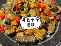 -黄泥岗·地道湖北菜(奥特莱斯店)