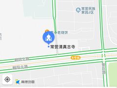 -李小老烧饼(常营民族家园店)