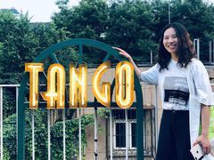 -Tango by Ala House
