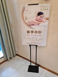 -芳朵美容养生SPA