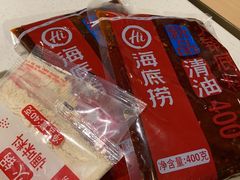 -海底捞火锅(玉桥商业广场店)