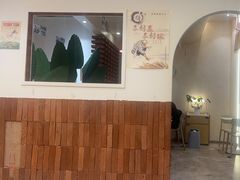 -雲物·云南小馆(好悦天地店)