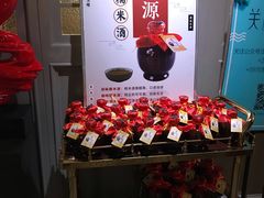-湘爵士(王府井百货黄兴中路店)