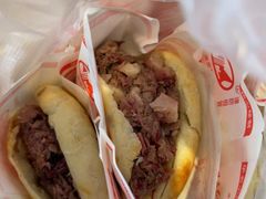 -永茂驴肉(莲池南大街总店)