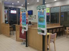 -德克士(志丹店)
